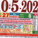 10 5 2022 Tamil Calendar Tamil Calendar 2023 Tamil Daily Calendar 2023