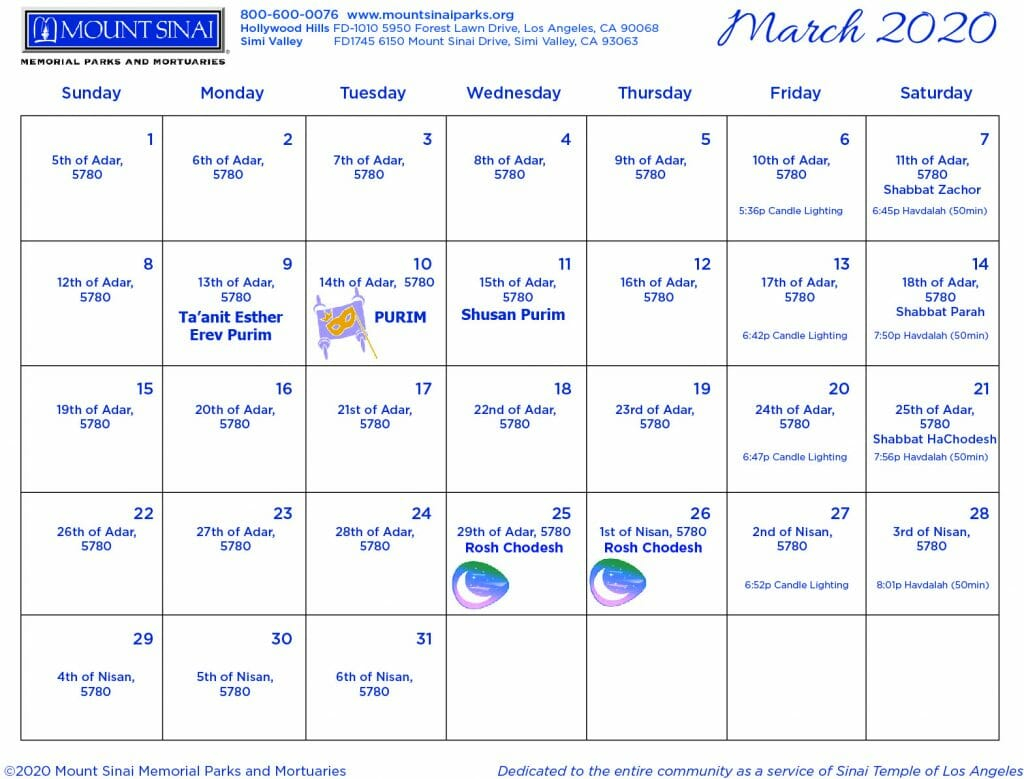 5780 HEBREW CALENDAR Mount Sinai Memorial Parks And Mortuaries