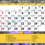 Malayalam Calendar 2023 March