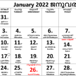 Malayalam Calendar Free Download Online Calendar