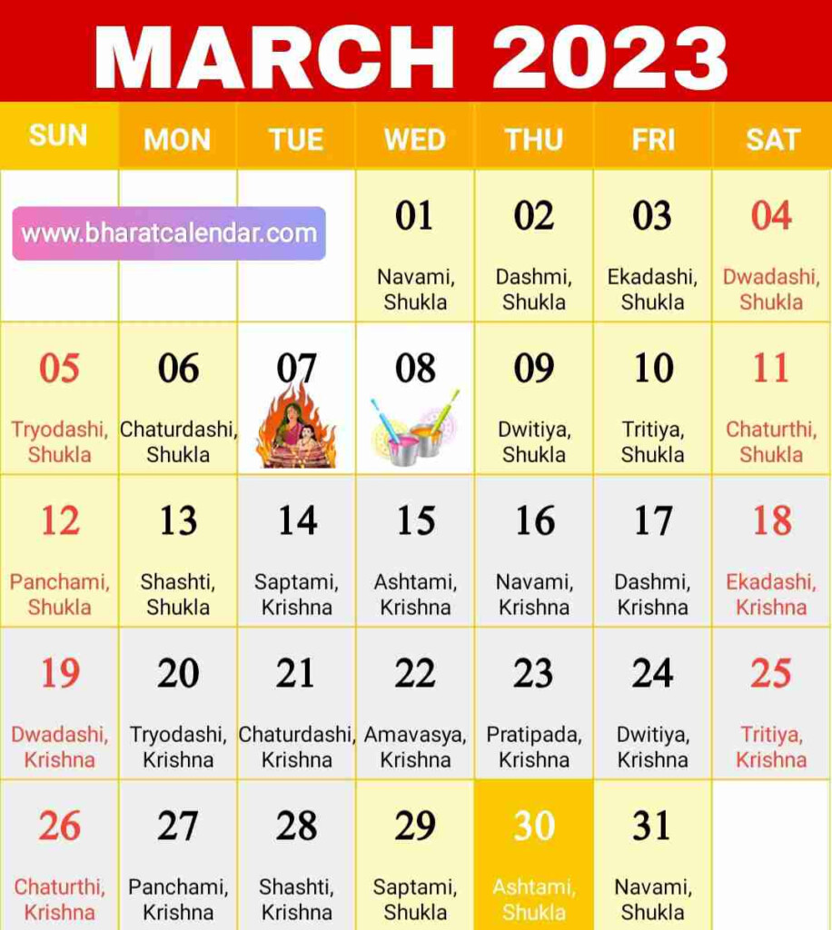 March Calendar 2023 March Calendar 2023 Festival And Holidays