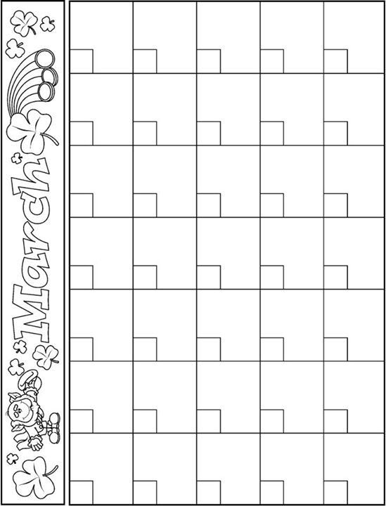 March Calendar Template Preschool Calendar Kids Calendar Classroom 