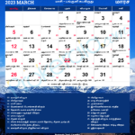 Tamil Calendar 2023 March