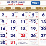 2020 March Monthly Tamil Calendar 2020 Tamil