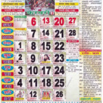 2023 Calendar Hindi Shopmall my