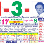 Calendar 2023 Tamil Get Calendar 2023 Update