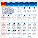 Calendar 2023 Telugu March Get Calendar 2023 Update