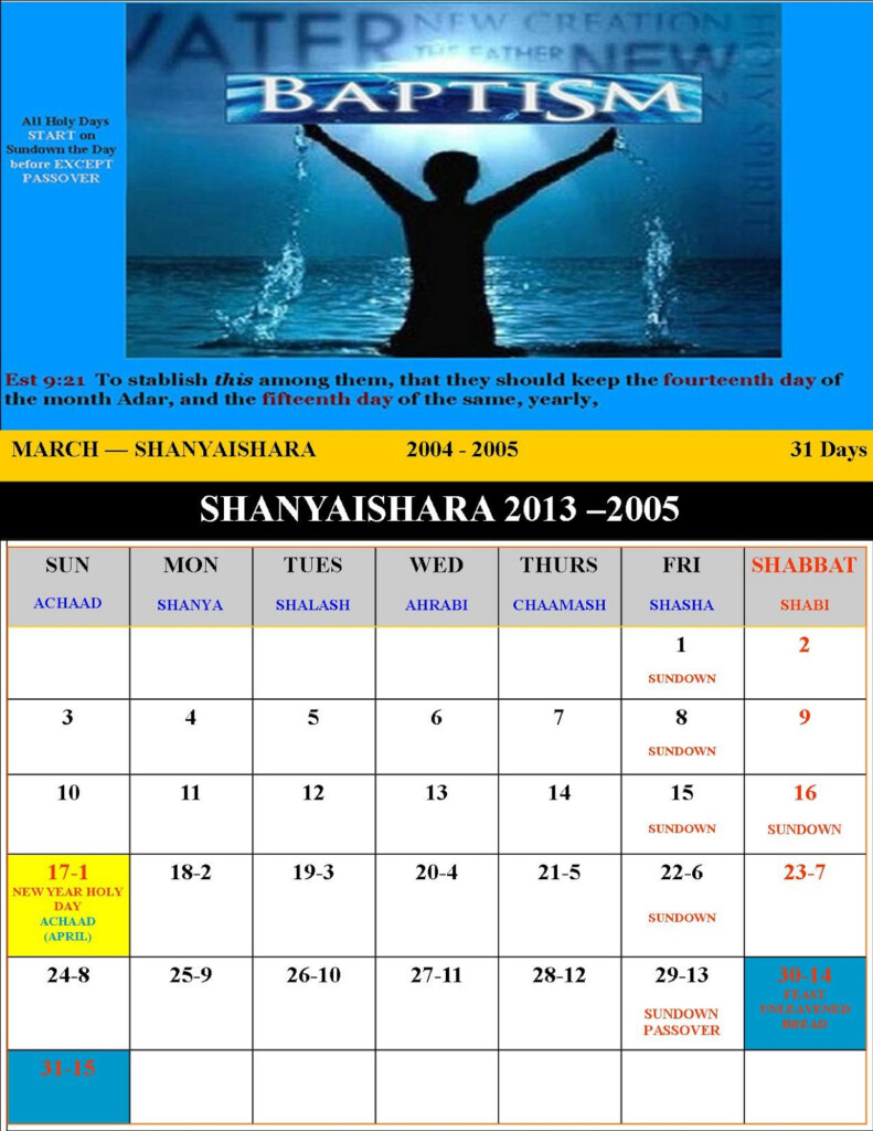 COITIMES HEBREW CALENDAR