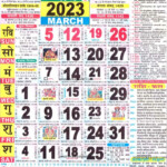 Hindu Calendar 2023 March