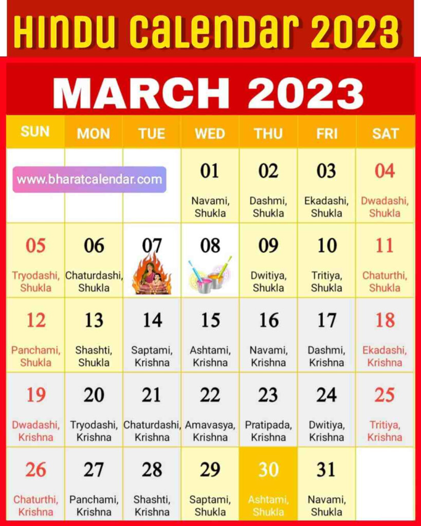 Hindu Calendar 2023 March Bank2home