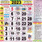 Hindu Calendar 2023 November