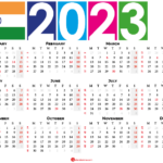 January Hindu Calendar 2023 JanuaryCalendar