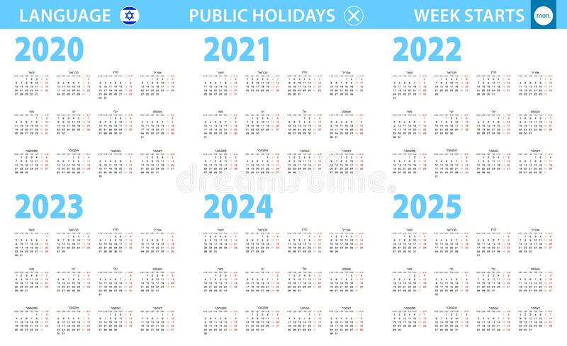 Jewish Calendar 2023 Holidays Get Latest News 2023 Update