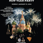 Julian Calendar New Year Party Join Bayou City Outdoors Houston s