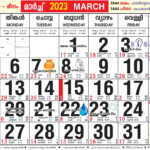 Malayalam Calendar 2023 March