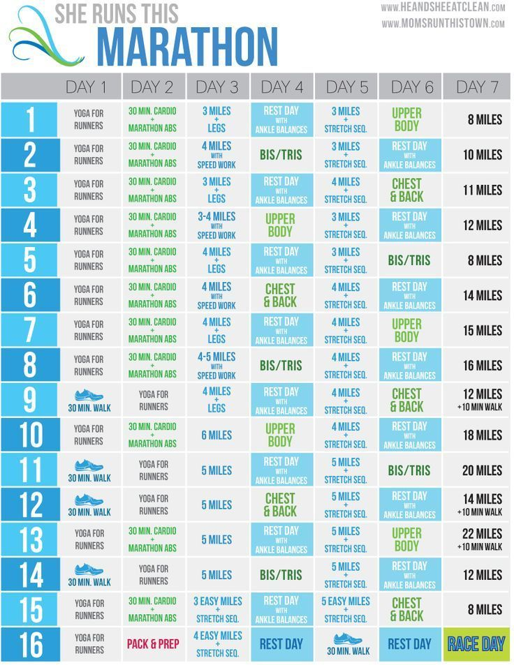 She Runs This Marathon FREE Training Calendar Marathon Training Plan