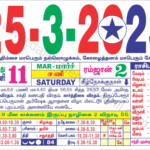 Tamil Calendar March 2023 2023