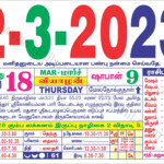 Tamil Calendar March 2023 2023