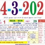 Tamil Monthly Calendar 2022 2005 2022 2005