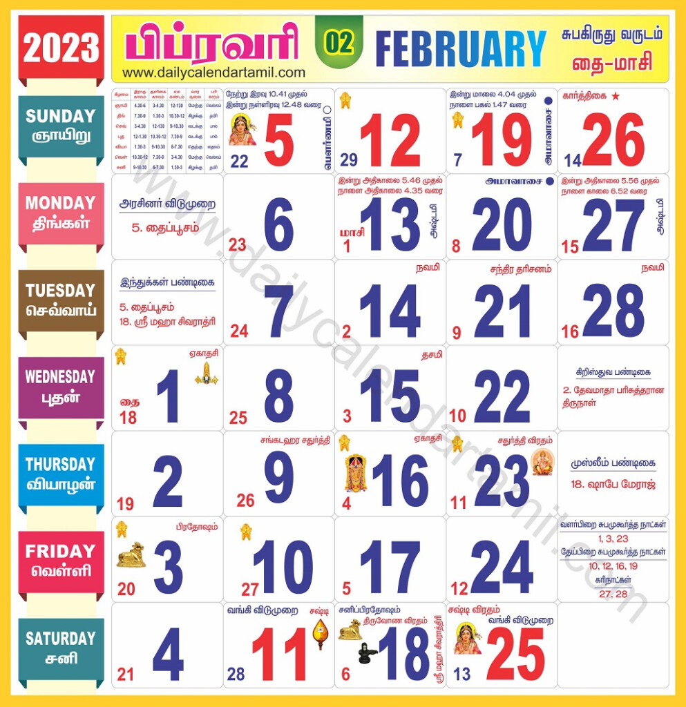 Tamil Monthly Calendar 2023 Online Tamil Radios