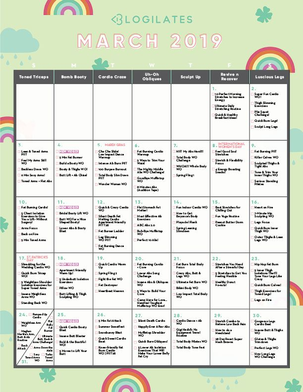 Your March Workout Calendar Blogilates March Workout At Home 